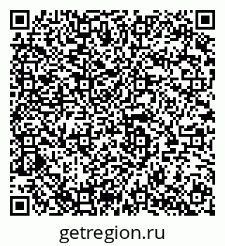 79280143017