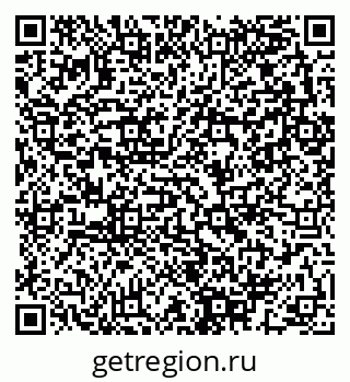 79280143018
