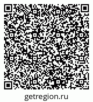 79280143019