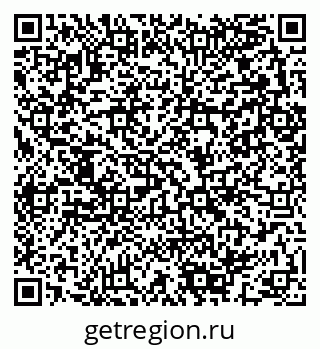 79280143020