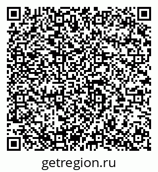 79280143030