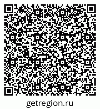 79280143043