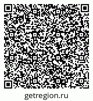 79280143048