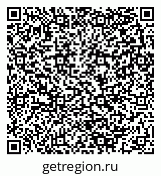 79280143050