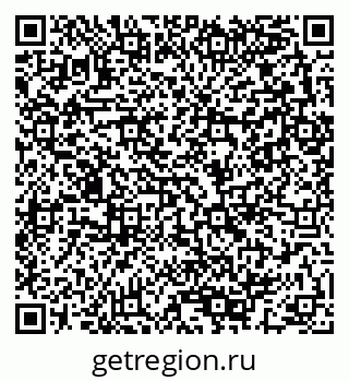 79280143060