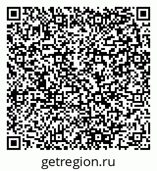 79280143065