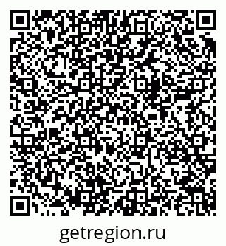 79280143069