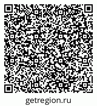 79280143070