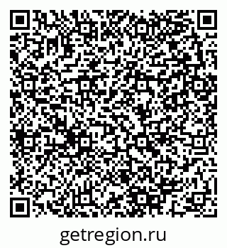 79280143074
