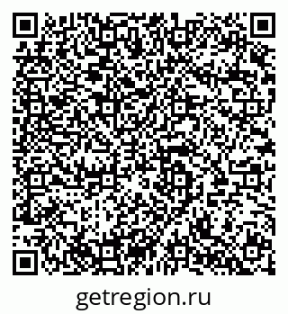79280143075