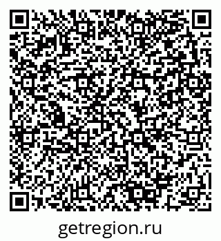 79280143076