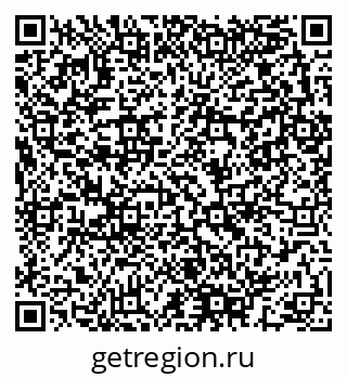 79280143080