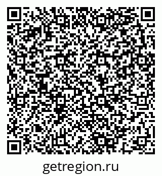 79280143082