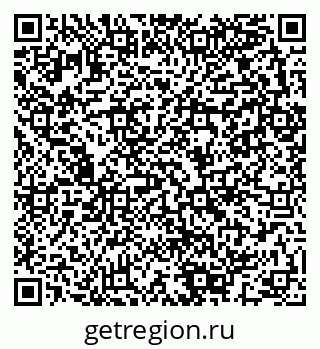 79280143084