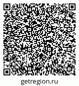 79280143086