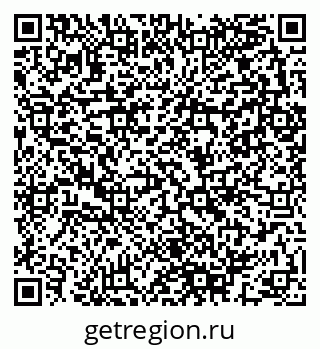 79280143090