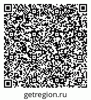 79280143096
