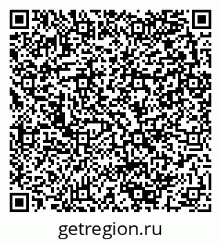 79280143100