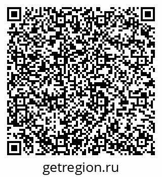 79280143101