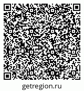 79280143110