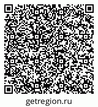 79280143111