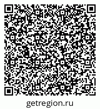 79280143112