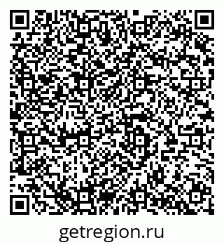 79280143117