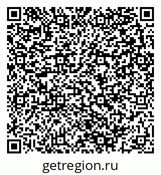 79280143120