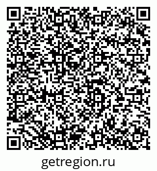 79280143123