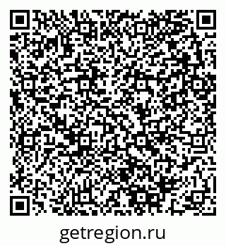 79280143130