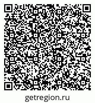 79280143132
