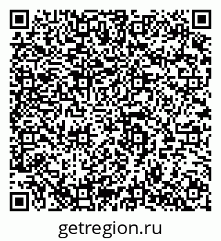 79280143137