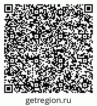 79280143138