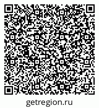 79280143142