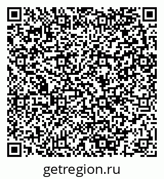 79280143143