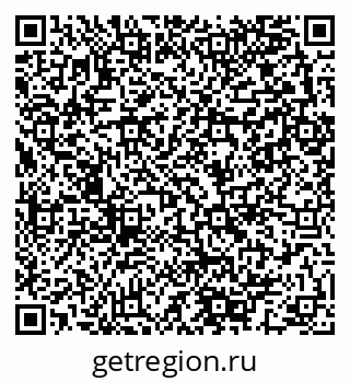 79280143145