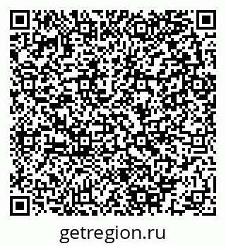 79280143173