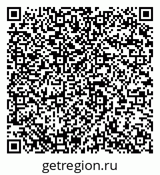 79280143175