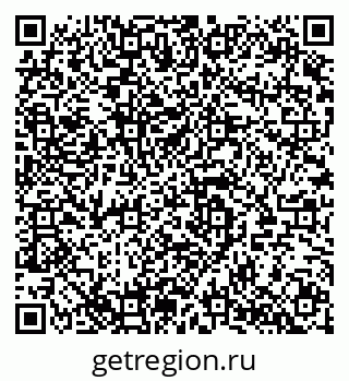 79280143184