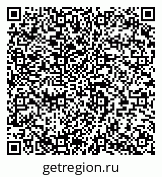 79280143186