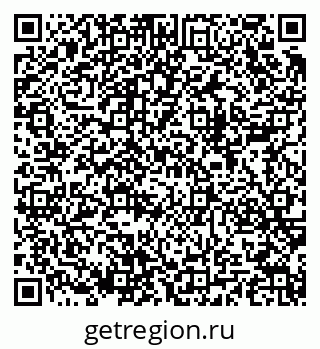 79280143199