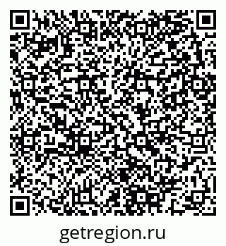 79280143205