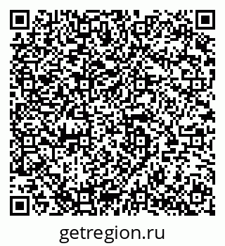 79280143211