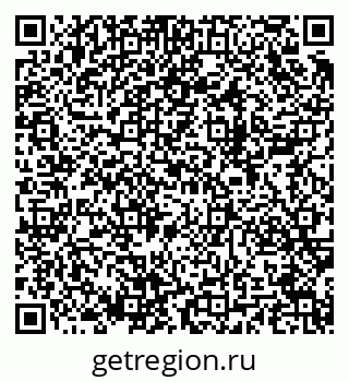 79280143217