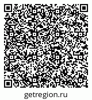 79280143220