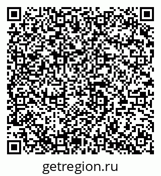79280143230