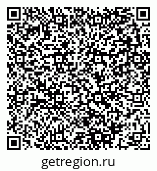 79280143232