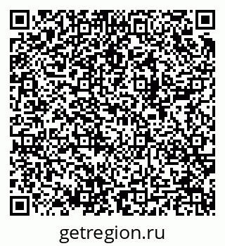 79280143233