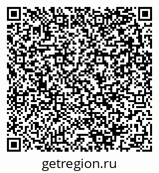 79280143234