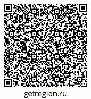 79280143243
